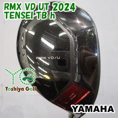 RMX v4 22° & v5 25° ユーティリティクラブセット - メルカリ