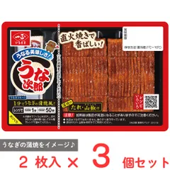 [冷蔵] 一正蒲鉾 うなる美味しさ うな次郎 長持ちパック 2枚×3個のサムネイル
