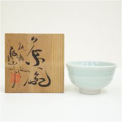 木野皿山窯 上田恒次 白磁 茶碗 民藝 陶芸 共箱 ヴィンテージ 骨董 木野皿山窯 上田恒次 白磁 茶碗 民藝 陶芸 共箱 ヴィンテージ 骨董