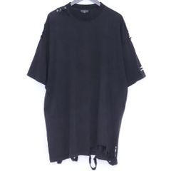 美品】 PRADA Re-Nylon Insert Cotton Jerse - メルカリ