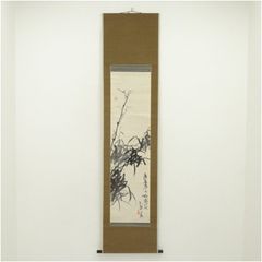 今川教子 灯り 日本画 8号変 - メルカリ