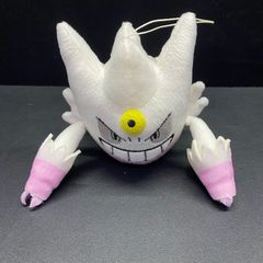 ポケモンセンター メガゲンガー 色違い 白いメガゲンガー ぬいぐるみ