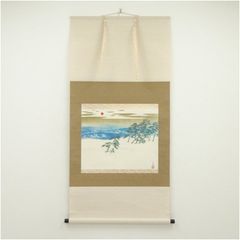 Ｍ７７８　水指　『越州五智窯　木村隆造』『一重口水指』　共箱　茶道具 M778 水指 『越州五智窯 木村隆造』『一重口水指』 共箱 茶道具