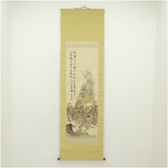 Ｍ７７８　水指　『越州五智窯　木村隆造』『一重口水指』　共箱　茶道具 M778 水指 『越州五智窯 木村隆造』『一重口水指』 共箱 茶道具