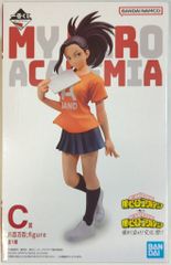 BANDAI SPIRITS 이치 반 쿠지 나의 히어로 아카데미아 늘어져! 문화제! C상 8백만백 figure