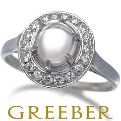 モニッケンダム リング ダイヤ ダイヤモンド 1.10ct 9P クロスライン