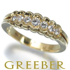 ピンクサファイア 0.57ct ダイヤ ダイヤモンド 0.08ct ミステリー