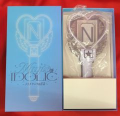 中島健人 ライトスティック magic of IDOLIC アイドリックの魔法