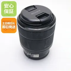 2026年最新】SONY FE 28-70 3.5-5.6 OSSの人気アイテム - メルカリ