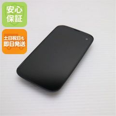 MAYA SYSTEM MR5G モバイルルーター 本体 - メルカリ