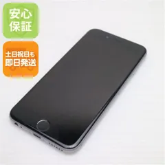 美品 DoCoMo iPhone6 64GB スペースグレイ 即日発送 スマホ Apple DoCoMo 本体 白ロム 土日祝発送OK 05000