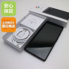 OnePlus 8 Pro 青色 充電器付き 256gb グローバル版 - メルカリ