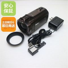 完動品 Panasonic HC-VX980M ブラウン #26137 - メルカリ
