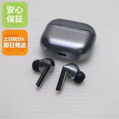 yasu1409wi 2 様専用 GALAXY BUDS3pro - メルカリ
