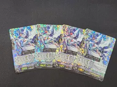 2026年最新】ブラスターブレード 初期の人気アイテム - メルカリ