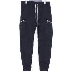 パンツ Rick owens cargo long 22f/w 46 te Rick owens cargo long 22f/w 46 te - メルカリ