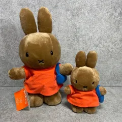 Dick Bruna メラニー　自立式　ぬいぐるみ　セキグチ　ヴィンテージ　まとめ売りのサムネイル