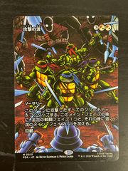 Lycee OVERTURE リセ プロモ 偽りの家族 織部こころ ホロ - メルカリ