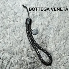 BOTTEGA VENETA ボッテガヴェネタ キーホルダー キーリング ストラップ イントレチャート レザーのサムネイル
