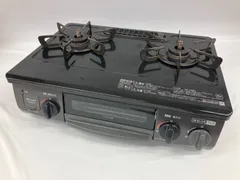 2026年最新】kg34nbkの人気アイテム - メルカリ
