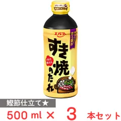 エバラ食品 すき焼のたれ 500ml×3本のサムネイル