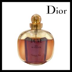CH【Dior】デューン オードゥ トワレ 100ml 香水/パヒューム