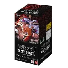2026年最新】ワンピースカードゲーム box テープの人気アイテム - メルカリ