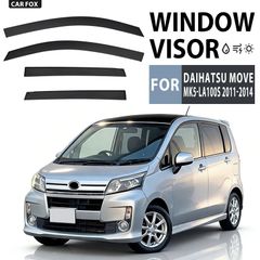 シエンタ MXPL10 MXPL15 ドアバイザー 4枚 雨よけ 金具付 - メルカリ