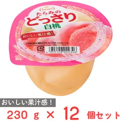 たらみ たらみのどっさり 白桃 230g×12個のサムネイル
