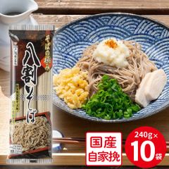 尾西食品 米粉でつくった山菜玄米めん 29袋 非常食 保存食 防災食