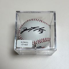 福岡ソフトバンクホークス 周東佑京選手 直筆サインボール♡ - メルカリ