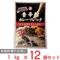 S&B ディナーカレー フレーク 1kg×20 袋 - メルカリ