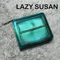 LAZY SUSAN レイジースーザン 二つ折り財布 メタリックグリーン レザーのサムネイル