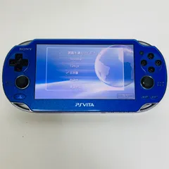 2026年最新】PS VITA Wi-Fi サファイアブルーの人気アイテム - メルカリ