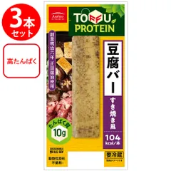 [冷蔵] アサヒコ 豆腐バーすき焼き風×3本のサムネイル