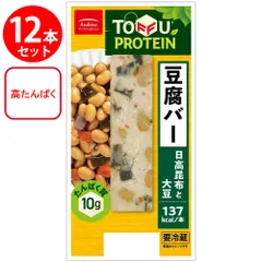[冷蔵] アサヒコ 豆腐バー日高昆布と大豆×12本のサムネイル
