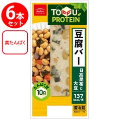 非売品】日清焼そばU.F.O. 爆盛ダンベル 約3kg - メルカリ