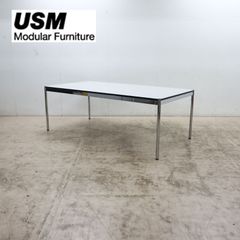 正規品□USMハラー□コンソール ガラス天板 デスク テーブル 机 - メルカリ