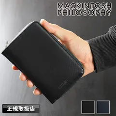 新品 マッキントッシュ フィロソフィー 財布 メンズ MACKINTOSH PHILOSOPHY 二つ折り財布 ミドルウォレット セミ長財布 ラウンドファスナー 本革 革 オルトモア 牛革 さいふ ブランド 正規品 MAPW00621 MAPW-00621のサムネイル