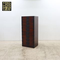 ◇岩谷堂箪笥◇ 民芸家具 九ツ抽箪笥 立箪笥 立長箪笥 整理箪笥 和