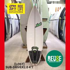 ムラスポOUTLET公式】中古サーフボード USED DHD ディーエイチディー