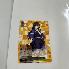ヴァイスシュヴァルツロゼ HARUKAZE プロモ 購入特典 4枚セット 未開封】ヴァイスシュヴァルツロゼ HARUKAZE 4BOX購入特典プロモ 5枚