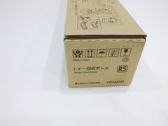 CWAA0554トナー回収ボトル富士ゼロックス1450GA FUJIXEROX - メルカリ