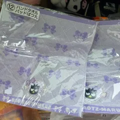 送料無料 Sanrio 一番くじ バッドばつ丸 ハンドタオル 2枚 まとめ
