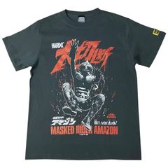 仮面ライダーアマゾン ハードコアチョコレート Tシャツ L 大切断 