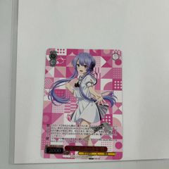 未開封カートン】ヴァイスシュヴァルツロゼ ブースターパック 異種族