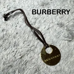 BURBERRY バーバリー チャーム ゴールド レザーストラップのサムネイル