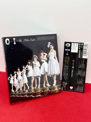 帯付き 渡辺美里 M・Renaissance 3CD Misato Watanabe ベスト アルバム