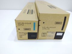 リソー FWインク Cシアン Kブラック セット - メルカリ