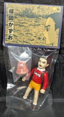 非売品 佐川急便 飛脚くん 貯金箱 ソフビ 大五郎 キャラクター - メルカリ